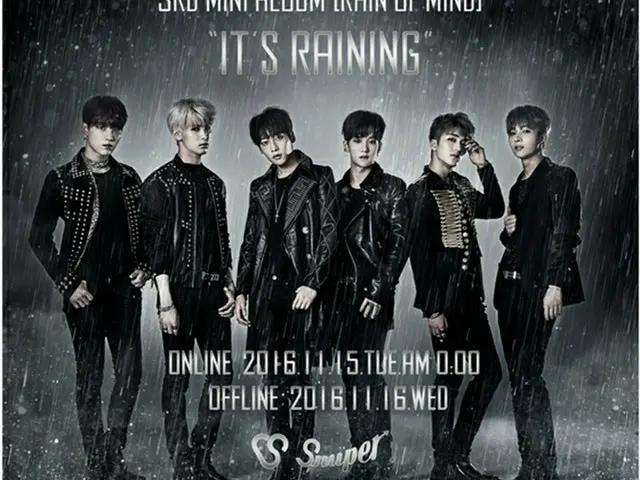 韓国アイドルグループ「SNUPER」が15日に新曲発売を確定したが、タイトルを変更した。（提供:OSEN）