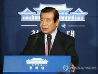 朴大統領親友の疑惑　新秘書室長「確実に捜査すべき」
