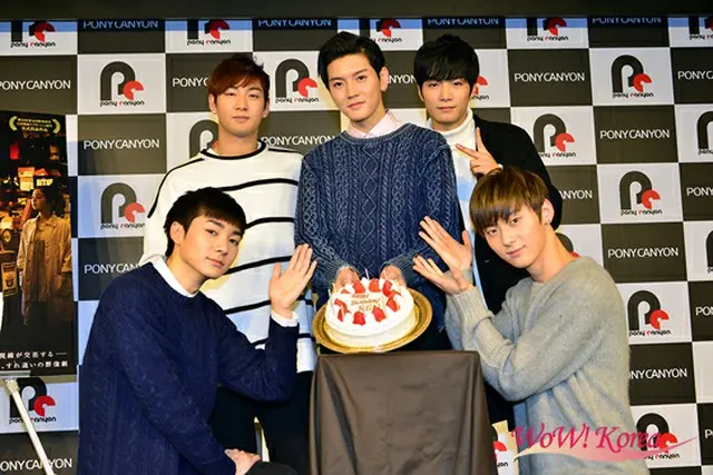 「NU’EST」