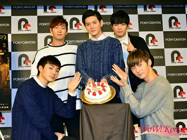 「NU’EST」