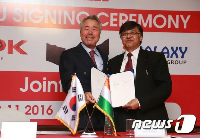 韓国MPKグループの「ミスターピザ」がインド市場に進出することがわかった。（提供:news1）
