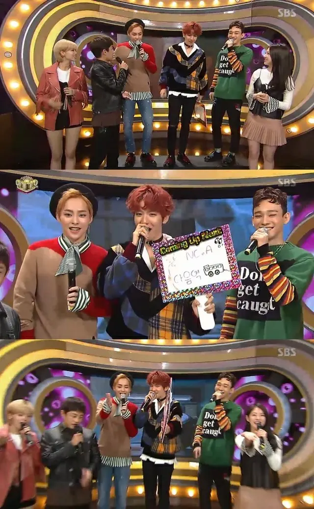 「EXO-CBX」が6日午後12時10分に放送されたSBS「人気歌謡」に出演し、注目を集めた。（提供:news1）