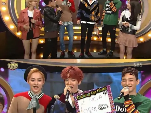「EXO-CBX」が6日午後12時10分に放送されたSBS「人気歌謡」に出演し、注目を集めた。（提供:news1）