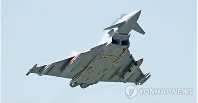 英空軍の「ユーロファイター・タイフーン」（資料写真）＝（聯合ニュース）