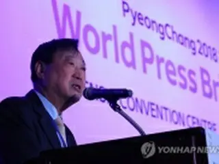 平昌五輪のメディア説明会開幕　組織委が成功を約束