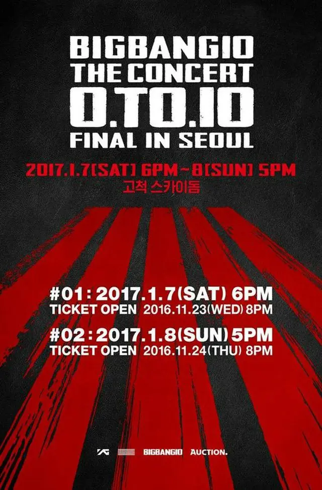 「BIGBANG」、来年1月に高尺スカイドームでコンサート！＝10周年ツアーファイナル（提供:OSEN）