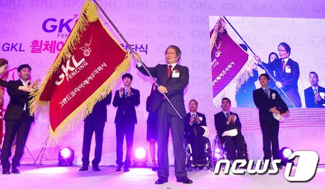 “崔順実疑惑”GKLに家宅捜査…車いすフェンシングチームに介入＝韓国検察（提供:news1）