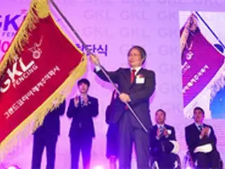 “崔順実疑惑”GKLに家宅捜査…車いすフェンシングチームに介入＝韓国検察