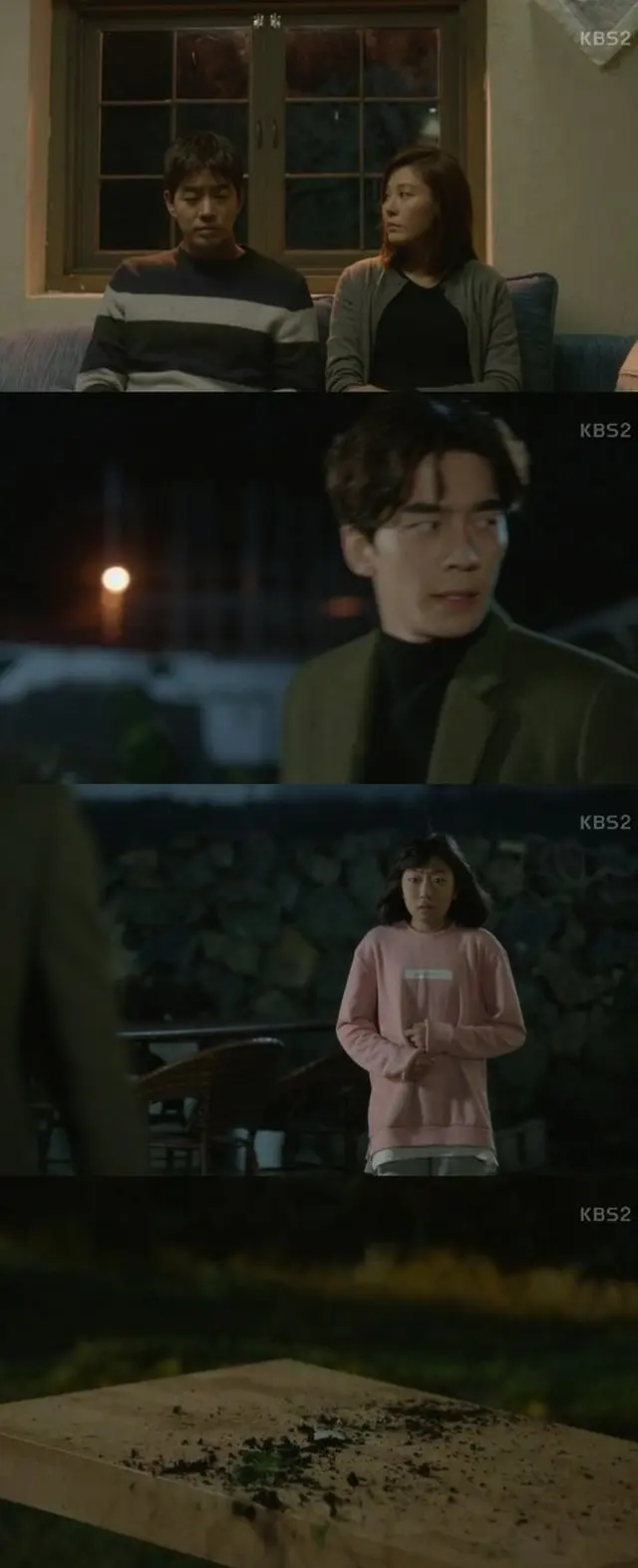 ドラマ「空港に行く道」より（提供:OSEN）