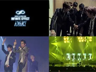 「INFINITE」、ワールドツアー音源+タイトル曲MV公開