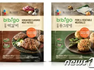 CJ第一製糖bibigo（ビビゴ）、30兆規模の欧州冷凍食品市場に進出＝韓国
