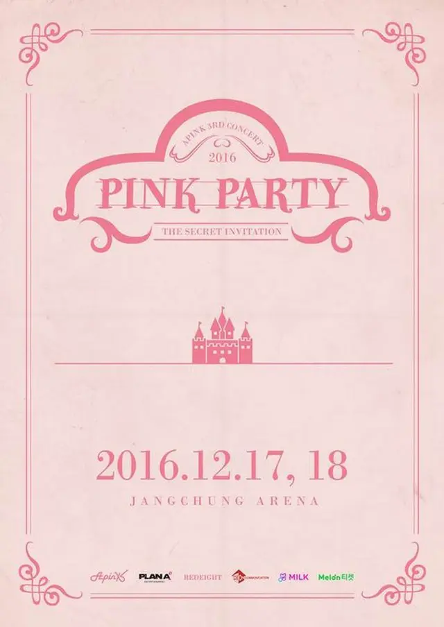 韓国ガールズグループ「Apink」が年末コンサート「PINK PARTY」を開催することがわかった。(提供:OSEN）