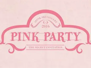 「Apink」、12月に年末コンサート「PINK PARTY」開催！