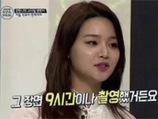 「化粧台をお願い2」Z.HERA、「BAEK HYUN（ベクヒョン）とのキスシーンは9時間にわたって誕生」