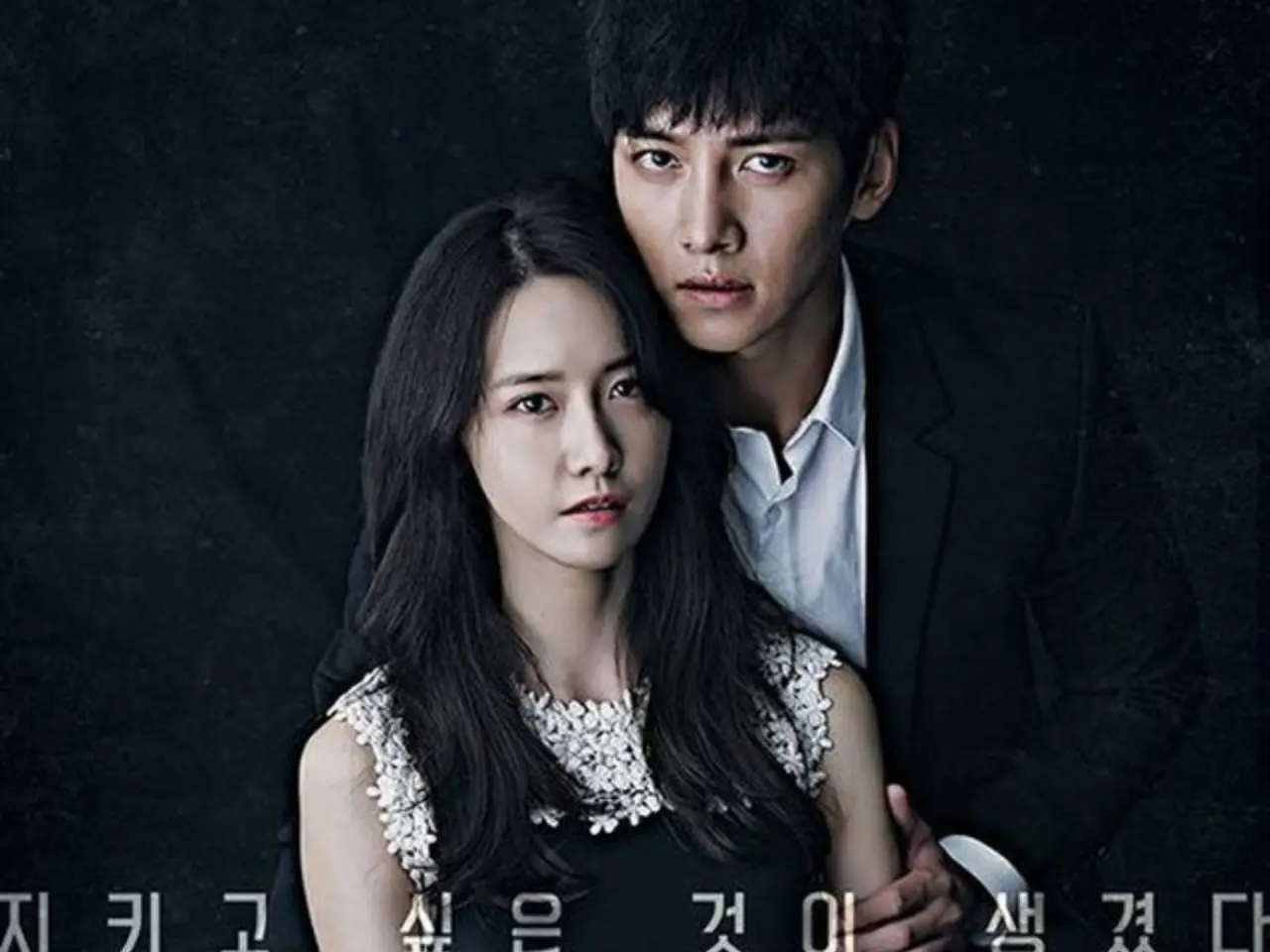 韓国ドラマ THE K2～キミだけを守りたい OST CD 韓国ドラマ THE K2～キミだけを守りたい OST CD