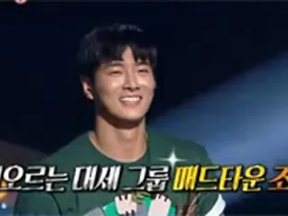 「覆面歌王」、美声の持ち主“脳セク男 かかし”は「MADTOWN」ジョタ…審査員ら驚き