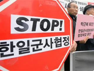 韓国市民団体「事実上”植物政府”、韓日軍事情報協定は中断しなければならない」