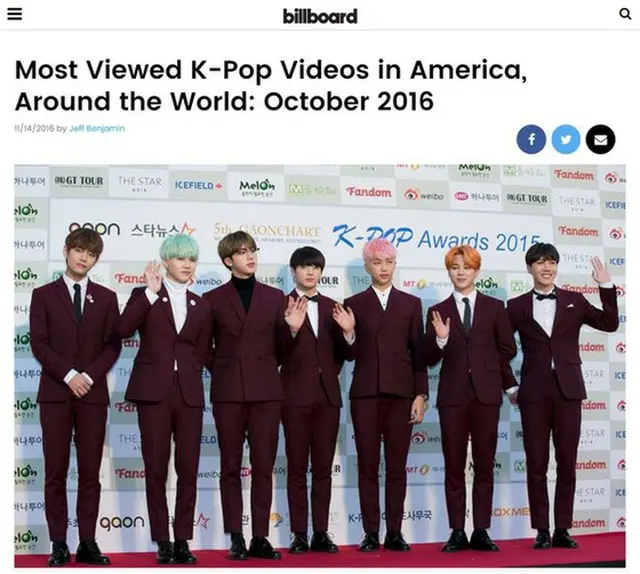 「防弾少年団」の「血、汗、涙」、米ビルボード・10月のK-POP MV再生回数1位に。（提供:OSEN）