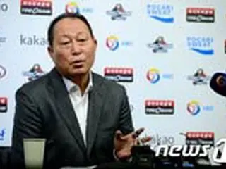 ＜WBC＞韓国、イスラエルと3月6日 高尺ドームで1戦目激突＝全日程を確定