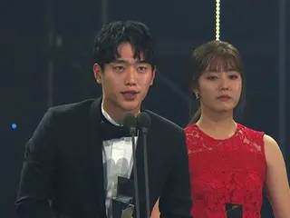 俳優ソ・ガンジュン＆ナム・ジヒョン、「2016 Asia Artist Awards」で「ベストエンターテイナー賞」受賞
