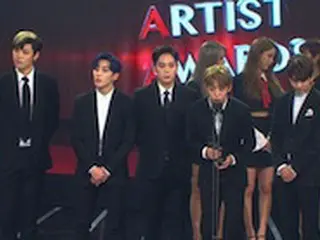 「MAMAMOO」＆「B.A.P」、「2016 Asia Artist Awards」歌手部門「ベストエンターテイナー賞」受賞