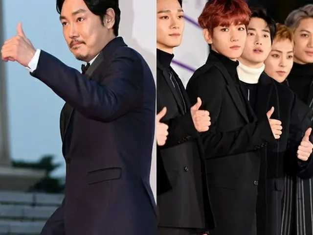 俳優チョ・ジヌンと韓国アイドルグループ「EXO」が「2016 Asia Artist Awards」大賞を受賞（提供:OSEN）