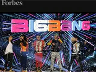 「BIGBANG」、米経済誌フォーブス選定「世界30歳以下の有名人収入」TOP30入り