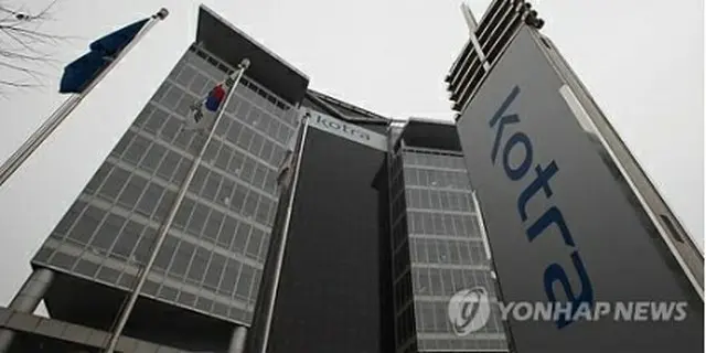 ＫＯＴＲＡ＝（聯合ニュース）