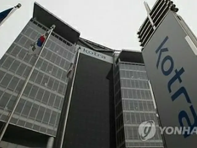 ＫＯＴＲＡ＝（聯合ニュース）