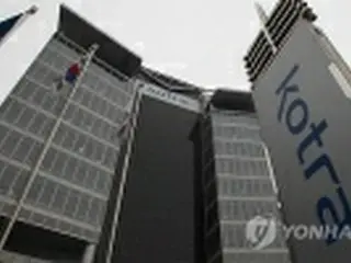 来年は変化の中から機会見つける力が重要＝ＫＯＴＲＡ