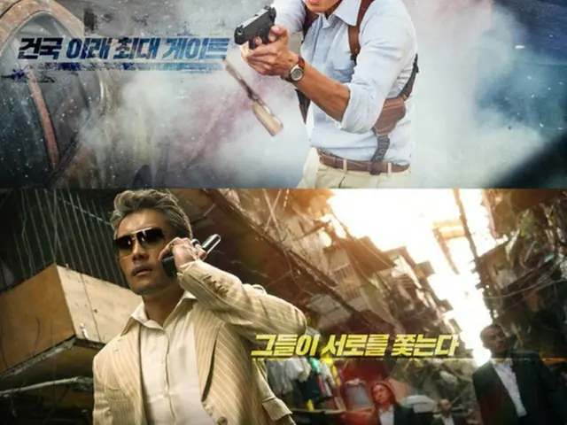 韓国俳優イ・ビョンホン、カン・ドンウォン、キム・ウビン主演の映画「マスター」が公開前に全世界31か国先行販売の快挙を達成した。（提供:news1）