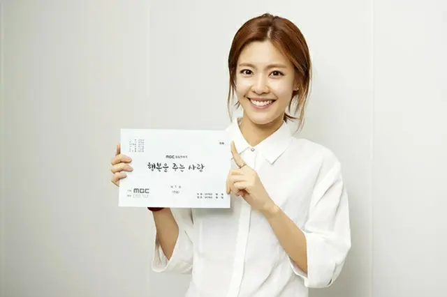 女優イ・ユンジ、出産から1年でドラマ復帰へ（提供:news1）