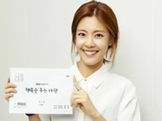 女優イ・ユンジ、出産から1年でドラマ復帰へ