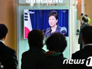 検察、朴大統領の疑惑が問題になり得る状況…事実上の被疑者＝韓国
