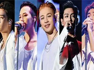 「BIGBANG」、「第58回 輝く！日本レコード大賞」にて「特別賞」受賞！