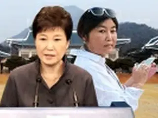 ［速報］「朴大統領、親友の疑惑に共謀の疑い」韓国検察