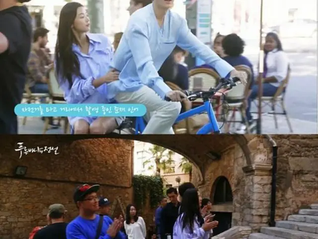 SBS水木ドラマ「青い海の伝説」が、チョン・ジヒョンとイ・ミンホのスペイン撮影記を公開した。（提供:OSEN）