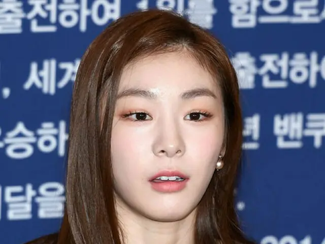 “フィギュアクイーン”キム・ヨナ（26）が自身を取り巻いている疑惑について口を開いた。（提供:OSEN）
