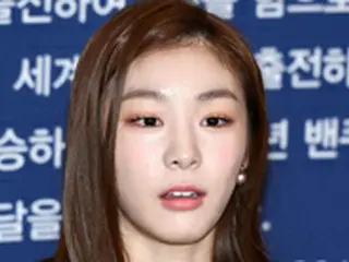“ヌルプム体操拒否”キム・ヨナ、「いくら行儀悪くても朴大統領の手を振り払うことはなしない」