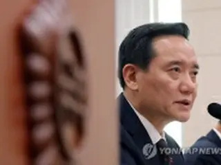 韓国法相が辞意表明　大統領捜査に負担か