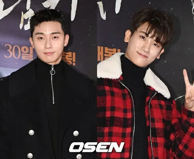 俳優パク・ソジュンとヒョンシク（ZE:A）がバラエティ番組「1泊2日」に登場する（提供:OSEN）