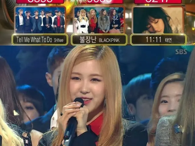 27日に放送された「人気歌謡」で、「BLACKPINK」の「火遊び」が1位を獲得した。（提供:news1）