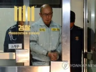 「朴大統領関与」を再び指摘　一連の疑惑で＝韓国検察