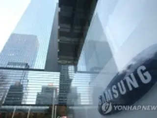 サムスン電子　持ち株会社への転換を検討