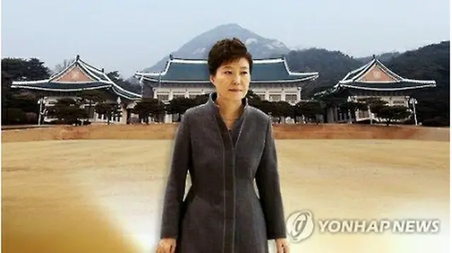 朴大統領＝（聯合ニュースＴＶ）