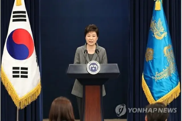 談話を発表する朴大統領＝２９日、ソウル（聯合ニュース）
