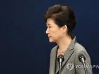 弾劾か改憲で任期短縮か　朴大統領の退陣めぐり対立＝韓国