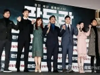 原発事故描いた韓国初の大作映画　来月公開