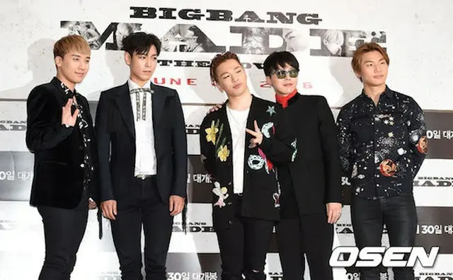 「BIGBANG」が「ラジオスター」に出演する（提供:OSEN）