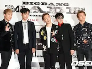 「BIGBANG」、12月14日に「ラジオスター」収録…放送日は未定